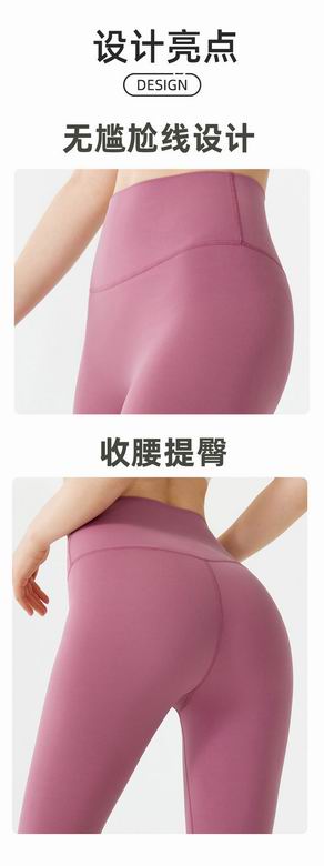 Alo S-XL MZ164 16C NN (6)